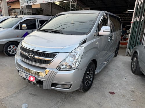 Starex 010 សំនុំសុីនម្ចាស់ដេីមសាច់ដែកបាតស្អាតខ្ចីរំលស់សុត100%បាន