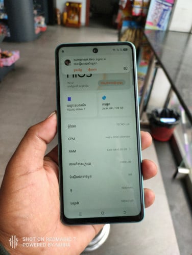 Tecno pova 7 sim2 ram8G / 128G / zin