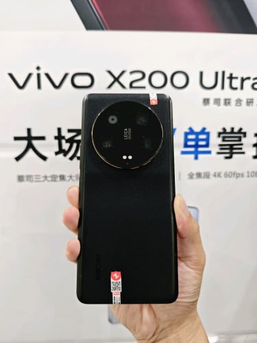 Xiaomi 13 Ultra 12/256 Black