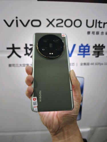 Xiaomi 13 Ultra 12+256 CH