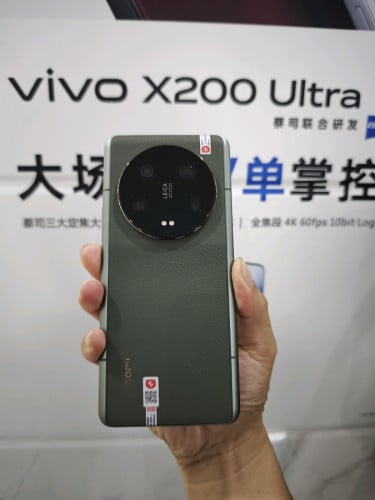 Xiaomi Mi 13 Ultra 12/256 Green