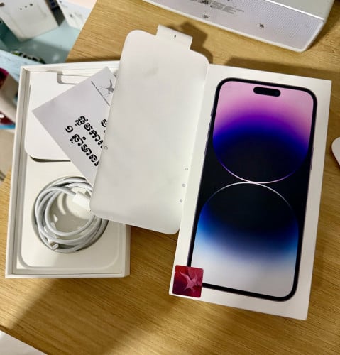 គ្រឿងហ្សីនសម្រាក់លក់