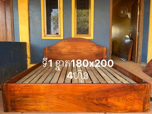 គ្រែបេង