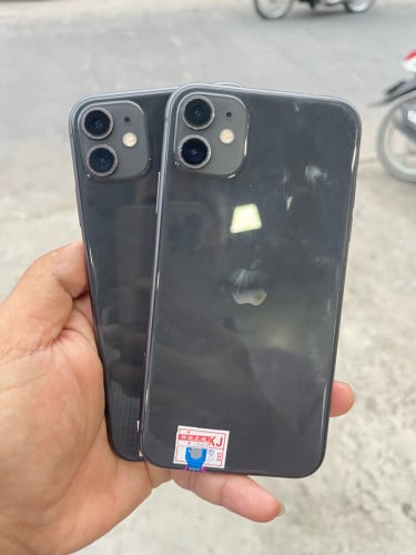 សាណុំសុីន