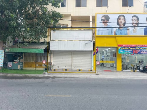 ហាងសម្រាប់ជួល នៅបឹងកេងកង២