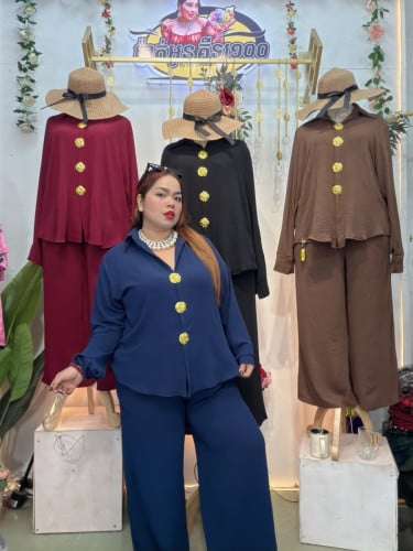 ឈុតគីឡូធំ​