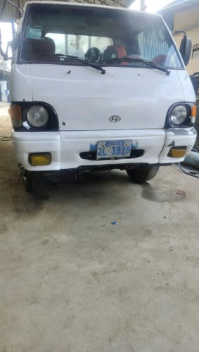 ឡានលក់ធូធូលក់ប្រញាប់