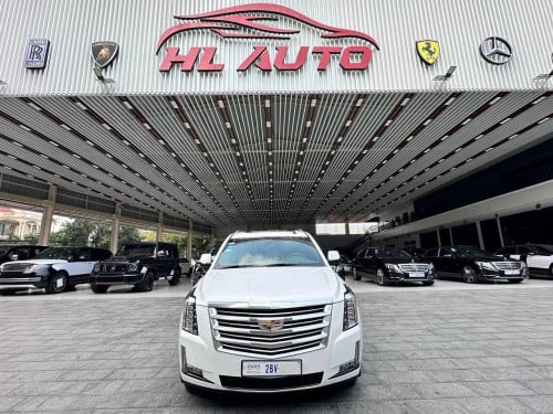 𝐂𝐚𝐝𝐢𝐥𝐥𝐚𝐜 𝐄𝐬𝐜𝐚𝐥𝐚𝐝𝐞 𝐄𝐒𝐕 𝐏𝐥𝐚𝐭𝐢𝐧𝐮𝐦 𝟐𝟎𝟏𝟕