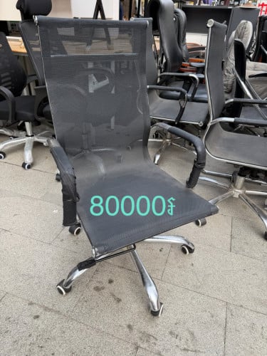 មានច្រេីន