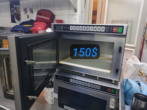 ម៉ៃក្រវែវ