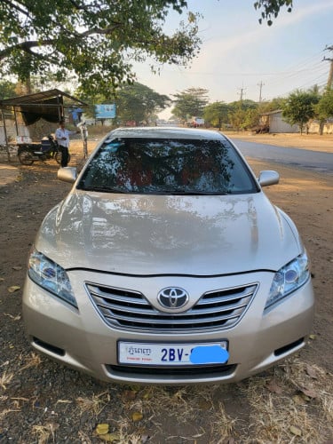 លក់កាមរី 07 ពណ៌ទឹកមាស ហ្វូល