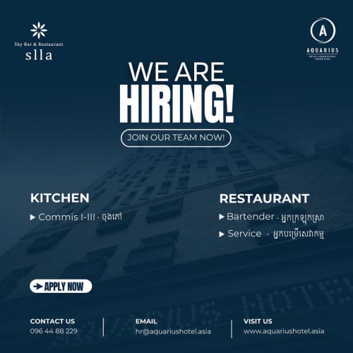 សណ្ឋាគារ 𝗔𝗤𝗨𝗔𝗥𝗜𝗨𝗦 𝗛𝗼𝘁𝗲𝗹 & 𝗨𝗿𝗯𝗮𝗻 𝗥𝗲𝘀𝗼𝗿𝘁