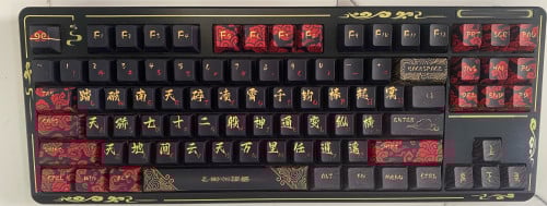 មានលក់ keyboard ស្អាតៗ ៩៩ភាគរយអាចទាក់ទងបាន។សូមអរគុណ