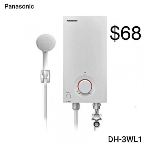 ម៉ាសុីនទឹកក្តៅងូត Panasonic 3WL1 68$