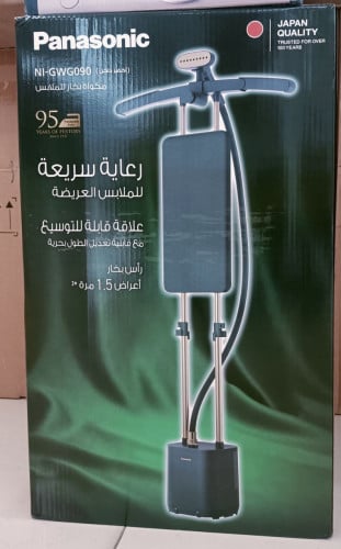 ឆ្នាំអ៊ុតទឹក Panasonic NI-GWG090