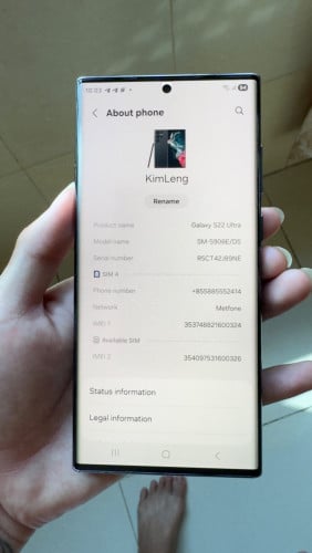 ត្រូវការលក់ samsung s22 Ultre 128G sim2 តម្លៃ285$ ចរចារ ទីតាំងភ្នំពេញ