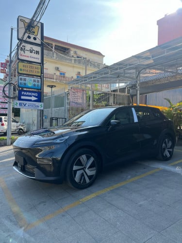 ✨ Deepal S05 Ultra Super Long Range 620 Ultra Top Option 2026 ✨មានស្តុកស្រាប់