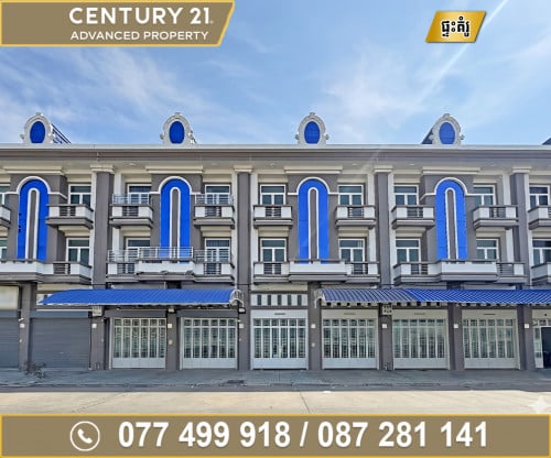 🏡 ផ្ទះអាជីវកម្ម (SH) ក្នុងគម្រោងអភិវឌ្ឍន៍ថោន​ ត្រូវការលក់បន្ទាន់ខ្លាំង