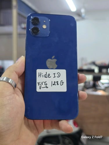 12 128G មានស្កេន