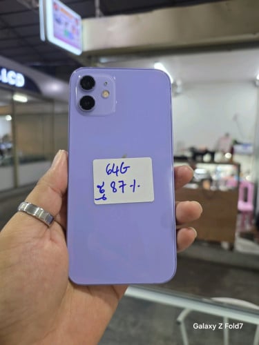 12 64G សំណុំសុីន