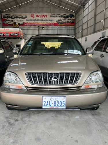 2001 MC ម្ចាស់ដើមទី 1គ្រូបង្រៀន  មហាសែនថ្មី គ្មានទាស់ត្រង់ណាទេ។