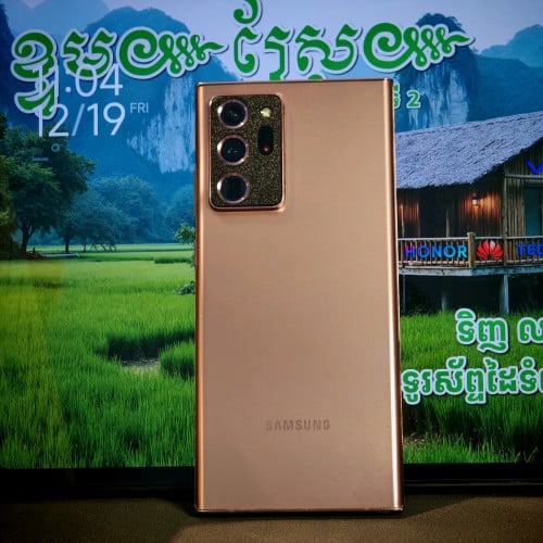 Galaxy Note20 Ultra (វៃដូបាន)មានធានាច្បាស់លាស់ត្រឹមត្រូវ