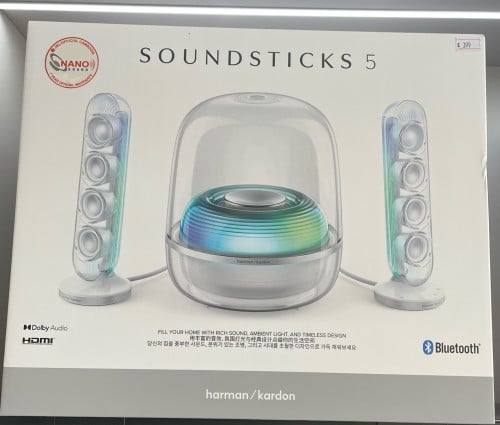 Hartman/Kardon SoundSticker 5 ថ្មីប្រអប់