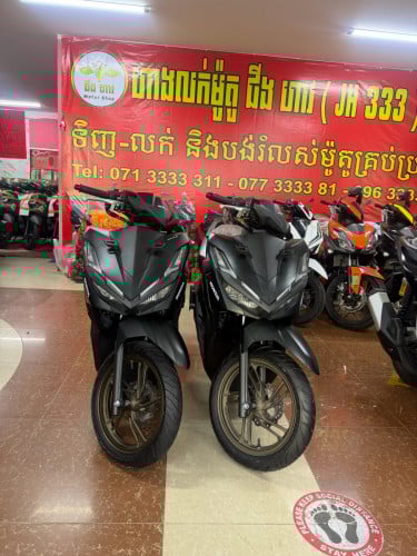 Honda vario 2026 new