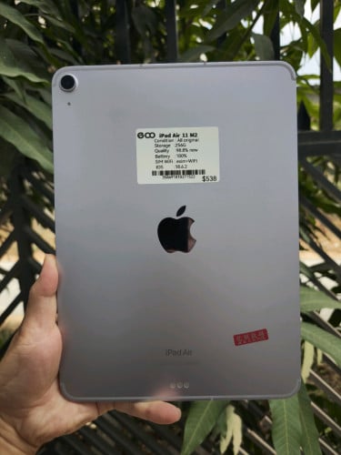 iPad Air M2 256G esim 11inch