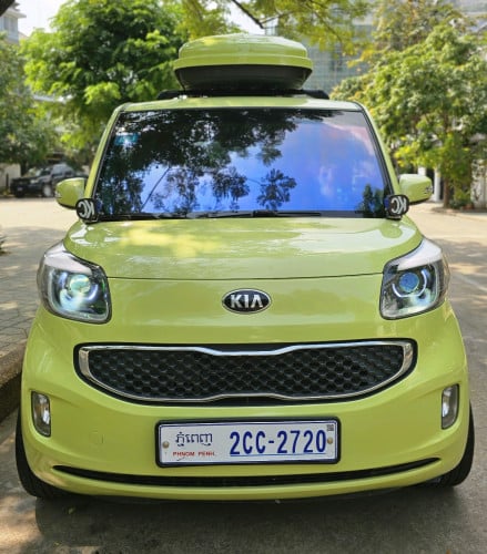 Kai ray 2013 full option