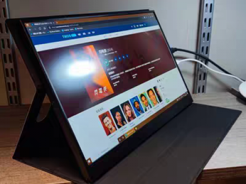 Portable Monitor 14 inch