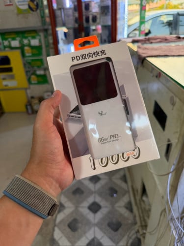Powerbank 10000mAh. PD66W សាកលឿន