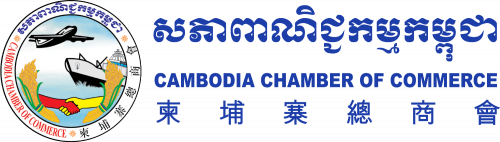 Project Management Coordinator