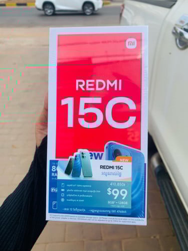 REDMI 15c (8G/128G)