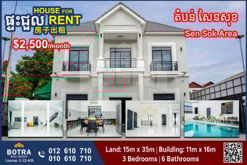 Villa for Rent in Sen Sok Area