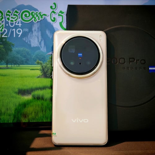 Vivo X200 Pro 5G ស្អាត99.99% (វ៉ៃដូរបាន)មានធានាច្បាស់លាស់ត្រឹមត្រូវ
