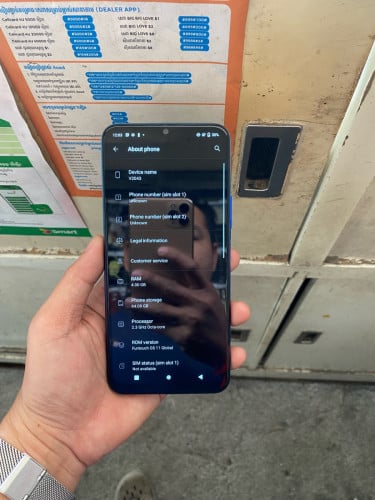 Vivo Y20 ក្រុមហ៊ុន Ram 4G / 64G ស្អាត99%