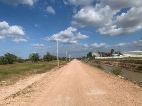 ដីកែងលក់បន្ទាន់