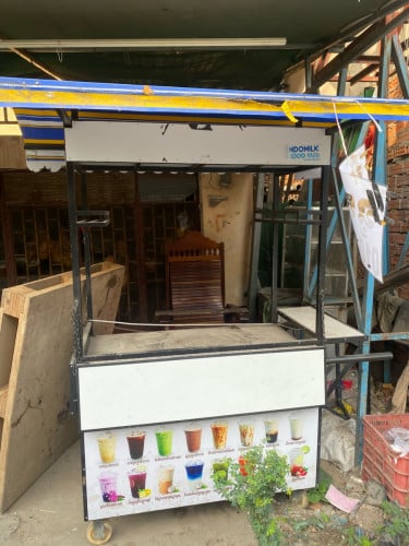 ទូកាហ្វេលក់នៅស្អាត់