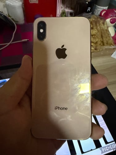 នៅស្អាត