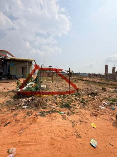 ដីលក់នៅសង្កាត់​ ជ្រាវ