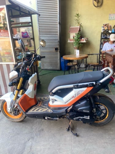 នៅស្អាត