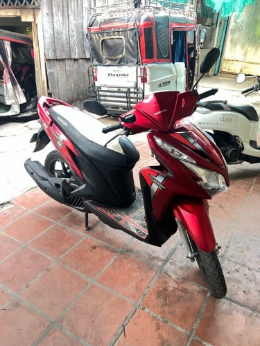 សងដាឃ្លីត