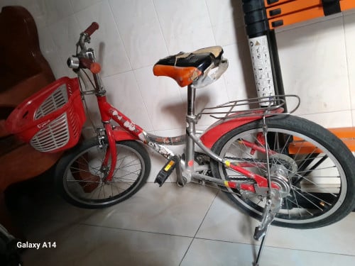 កងនៅស្អាត