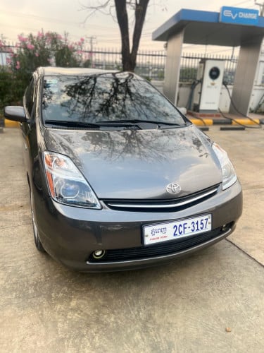 លក់ 08 full touring