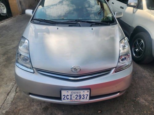 ម្ចាស់ដើមផ្ទាល់ 09 ពាក់កណ្ដាលហ្វ៊ុល 2CI