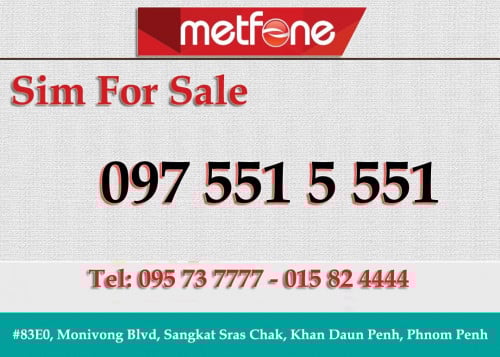 លក់ 0975515551