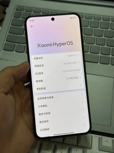 xiaomi13