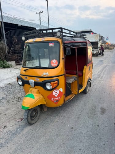 កង់បីលក់ ឆ្នាំ2018