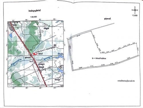ផ្លូវជាតិលេខ5 គីឡូ74 100,000ការ៉េ